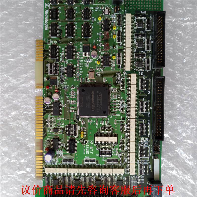 Teknologue HP-INT.F PC4258D 日本