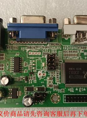 RTD2261V1.0-D液晶屏驱动板，2261V1.0-D