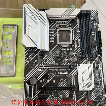华硕+prime+z590-p主板， 无任何问题包邮 没有m