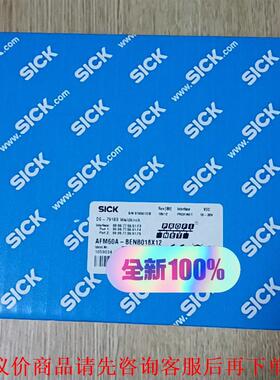 德国SICK原装进口传感器，AFM60A-BENB018X1