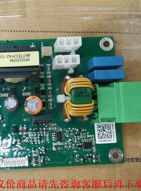 通力电梯配件 KDM150 变频器POWERBUS 70CV