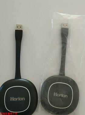 Horion/皓丽 HT-2S无线同屏器会议平板触控一体机高