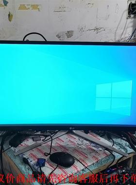 LG  34UC97  34寸 无边框4k高清带鱼屏 广视角