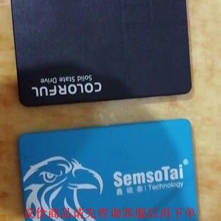 240g固态硬盘,拆机配件,测试状态良好。两个一起出售。63