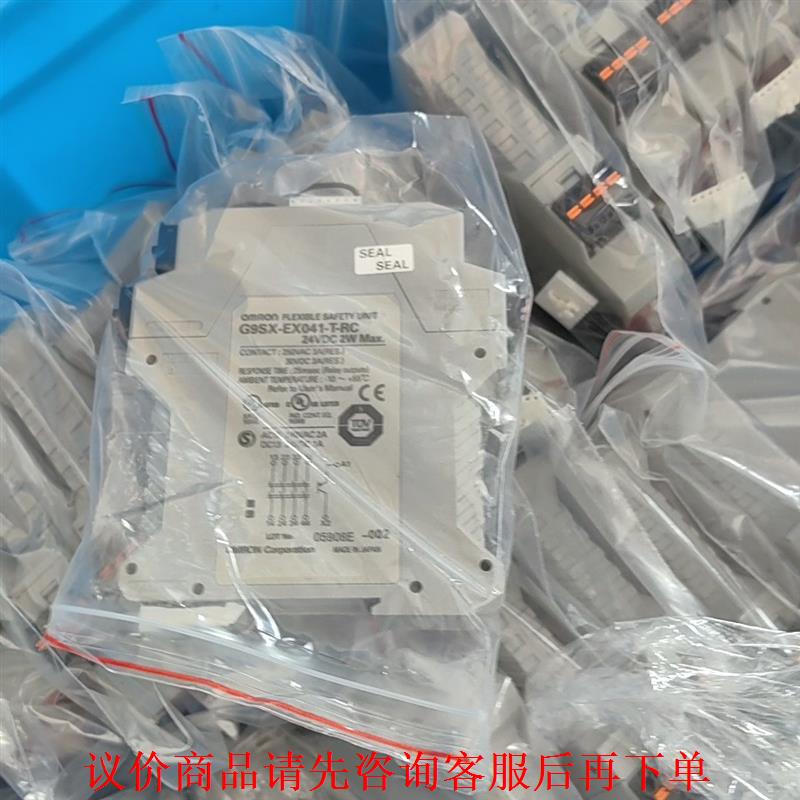 ONRON  G9SX-EX401-T-RC