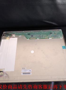 BAYTEK 工业设备一体机，原装拆机液晶屏，现货只有一片，