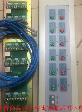 西核彩桥CH8605多线盘全新ch8000火灾消防报警控制器