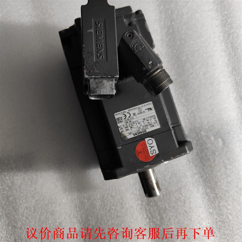 拆机西门子1FK7042-5AF71-1UA3 实物图功能包