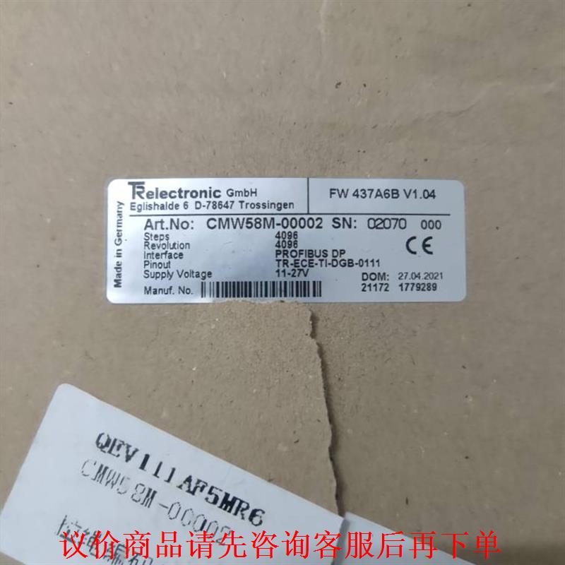 全新原装 TR帝尔 拉绳编码器 CMW58M-00002