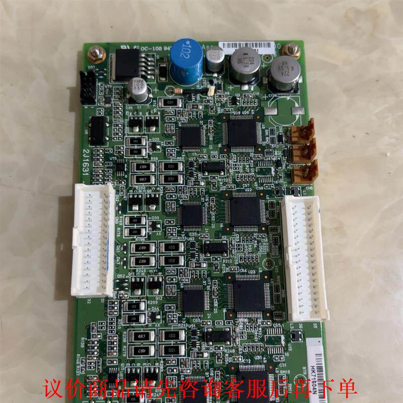 EPSON爱普生4轴机器人+RCB++SKP499-2机器人