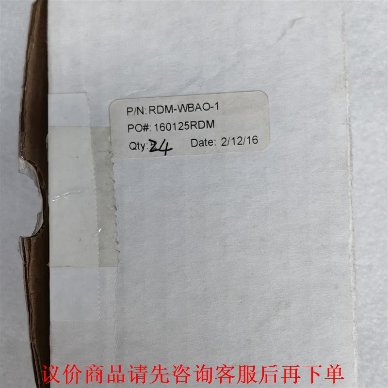 美国R.D.MATHIS S9A-AO-MO镀氧化铝蒸发舟，