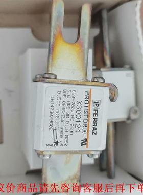 FERRAZ法雷熔断器PR0TIST0R。型号Ⅹ300124