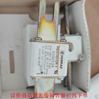 FERRAZ法雷熔断器PR0TIST0R。型号Ⅹ300124