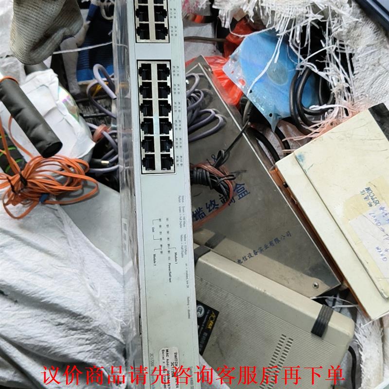 3COM  SuperStack 3 Switch 4400