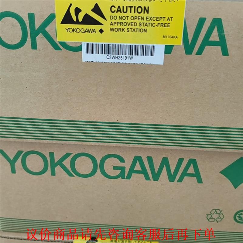 二手有包装 CP461-50  现货  议价