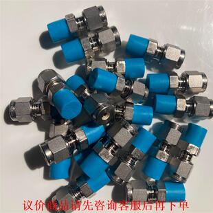 2RT Swagelok 不锈钢 3M0 世伟洛克