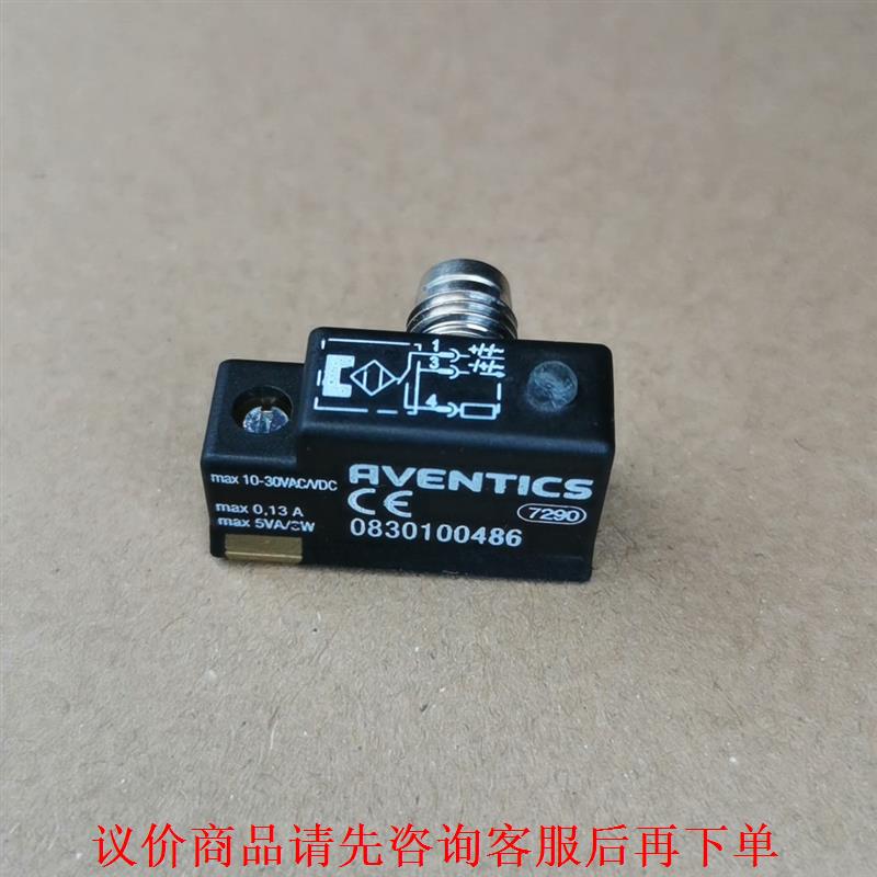 RVENTICS力士乐安沃驰 0830100486原装正品，