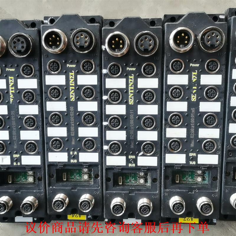 图尔克 FLDP-IM16-0001 总线模块 ,二手用过的