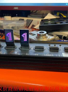 ELEKSTUBE IPS RGB拟辉光管时钟桌面摆件，只有