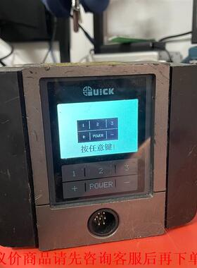 快克TS2300C恒温烙铁台，正常开机，没有手柄测试发热，需