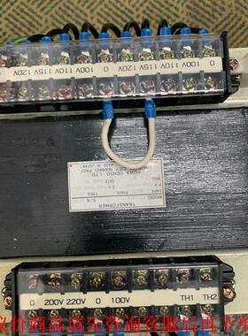 日本进口医疗220V转220V100V隔离变压器牛2360W