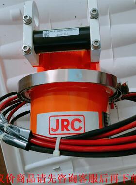 JRC JCY-1800