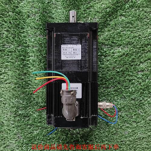 研控步进电机YK31115A-S，带刹车，拆机正常使用，实物