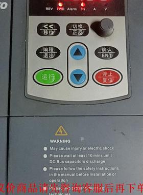 三科变频器面板，观测试视频满意各功能下令发货才发货，价私聊，