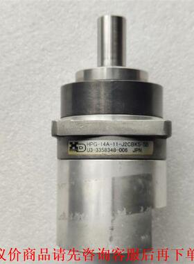 HD哈默减速机HPG-14A-11-J2CBKS-SB