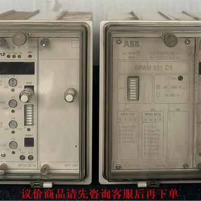 原装ABB  SPAU 331 C1-AA 图片实拍邮费自理
