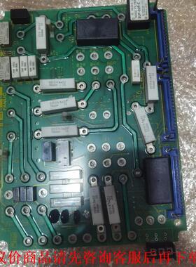 FANUC发那科A20B-1004-0600/01A主板，拆