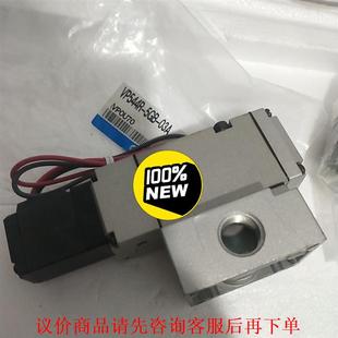 03A 5GB 售 电磁阀VP544R 闲置出售SMC全新原装