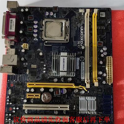 Foxconn/富士康 N15235 G43MX-K Ser