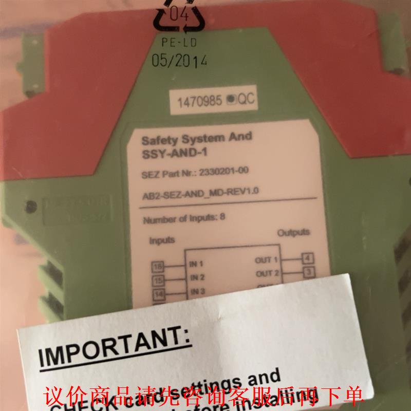 日本精工ASTRON 控制器 SSY-AND-1