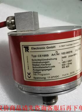 帝尔编码器 D-78647  CE100S