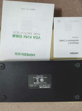 绿联30357 KVM切换器 VGA视频切屏器 二进一出电脑切换