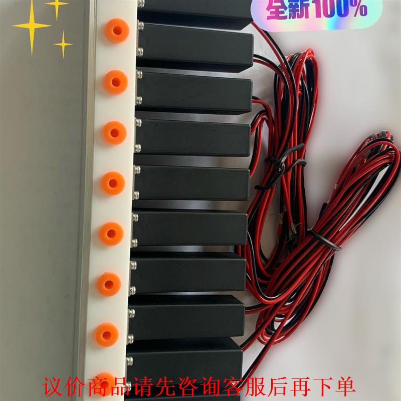 10通排阀 普顿排阀VPF10-NC24-TFUR/D67