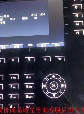 flexes操作面板，fx808324有新有旧，价格详询。可