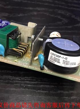 COSEL科索电源 LDC30F-1-G，输出：5V3A 1