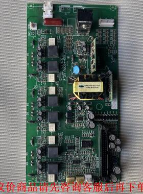 正弦变频器SINE300—45DRV V0.6驱动板，30/