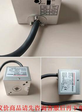 日本滨松L13651-01 2W闪烁氙灯模块