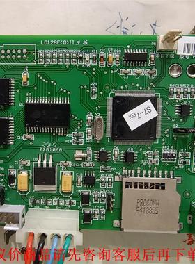 利达LD128EQII主板，