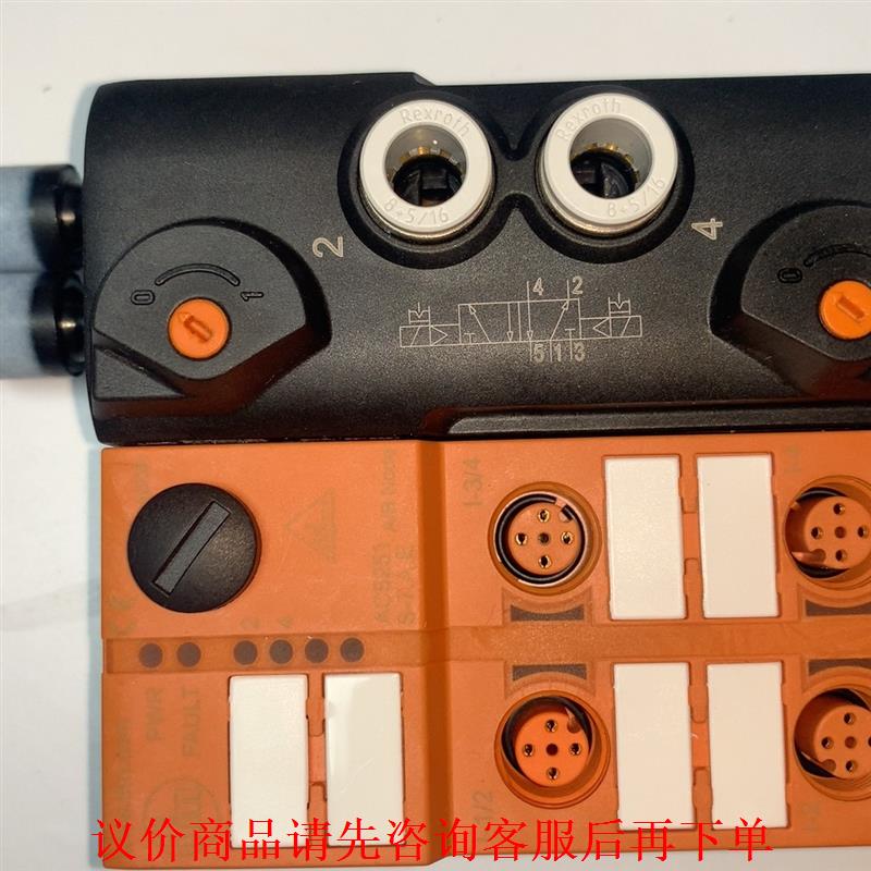IFM AC5251 易福门充新AS-i Airbox模块