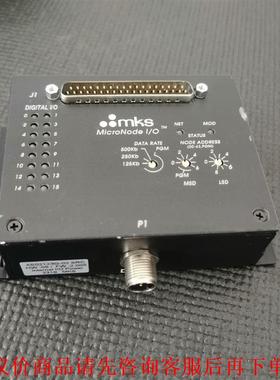 MKS MICRONODE I/O AS02123G-02