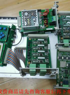 兰吉尔 Landis+Gyr   FFCplusMM3S电能