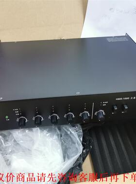 霍尼韦尔Honetwell  HMS-1000主备切换器贺尼