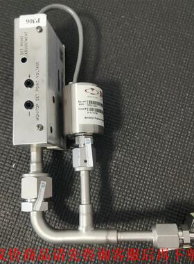 MKS 325 Moducell+ MKS 41A-1579