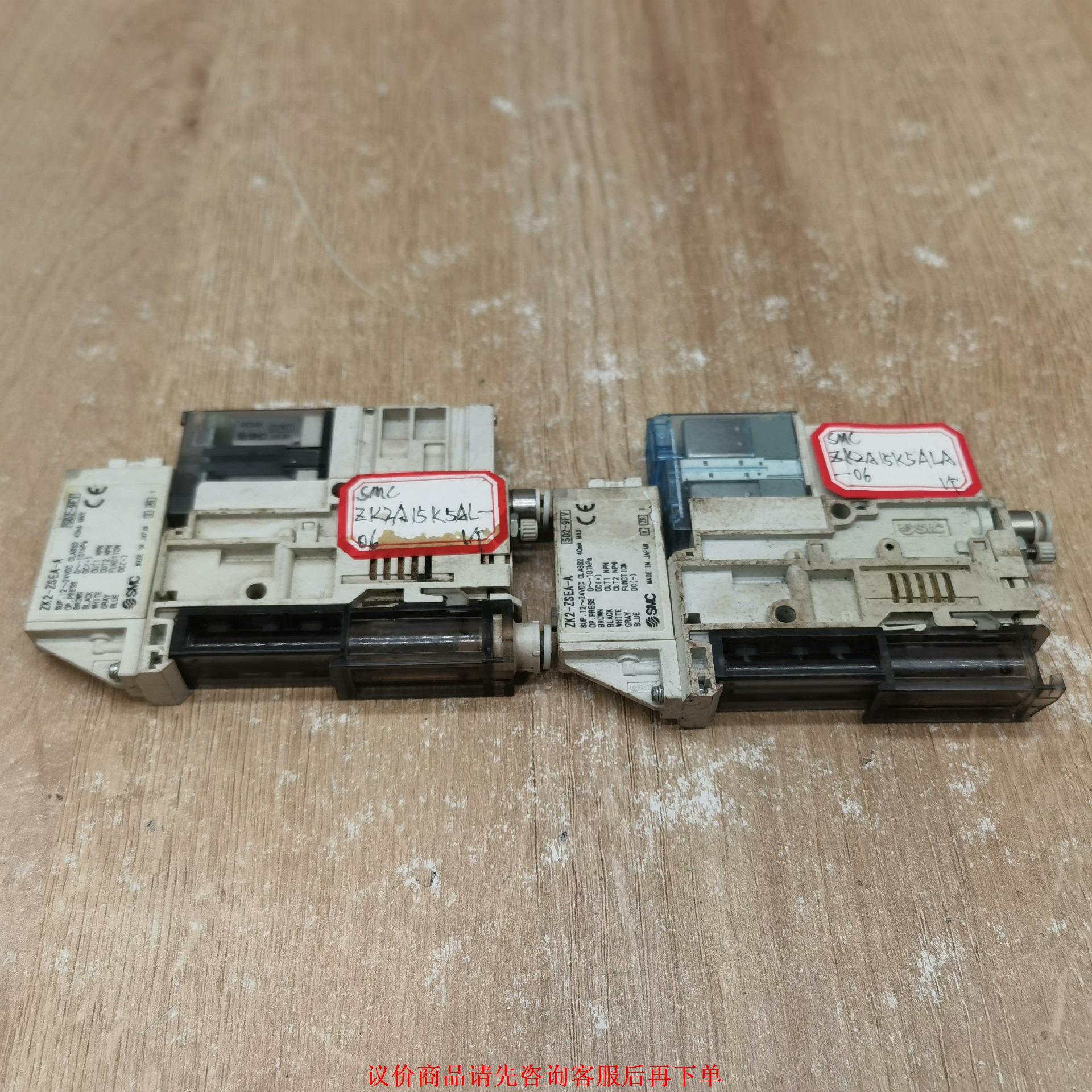 西门子SIEMENS ZK2A15K5AL-06/ZK2A1