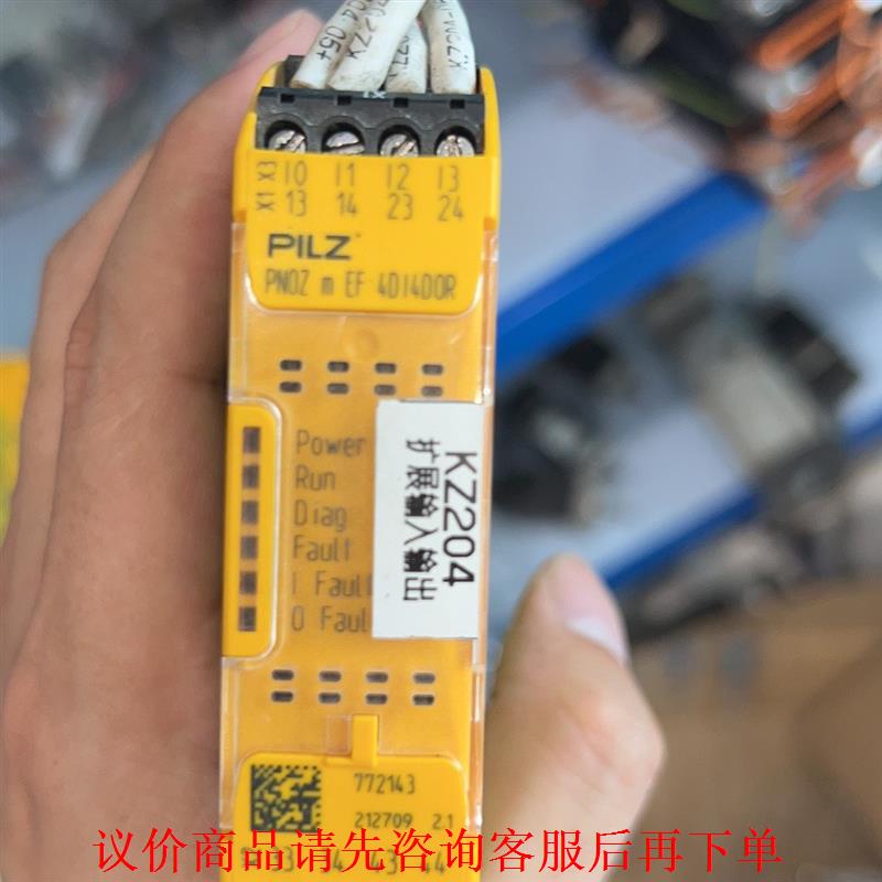 pilz皮尔兹4D14D0R