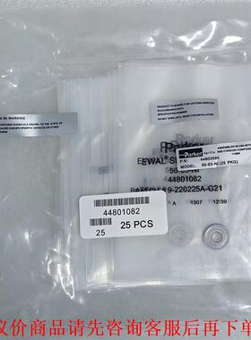 全新派克Parker  PN：44803595  Model